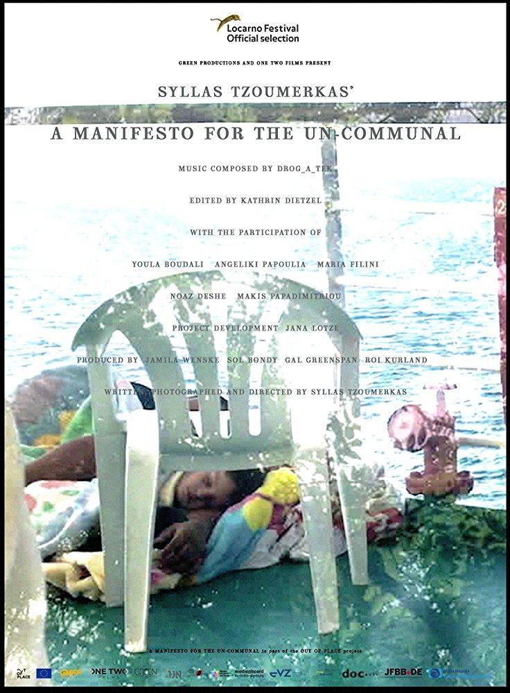 A Manifesto for the Un-communal (S)