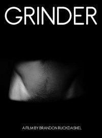 Grinder