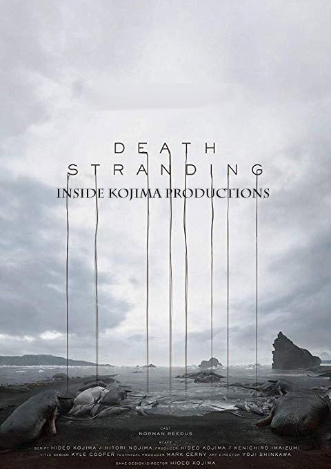 Death Stranding: Inside Kojima Productions (S)