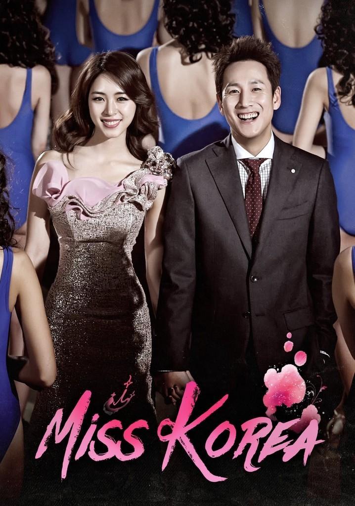 Miss Korea (TV Series)