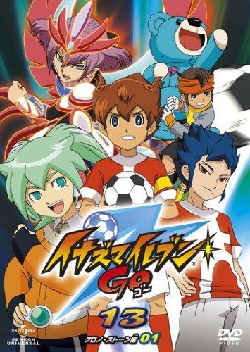 Inazuma Eleven Go 2: Chrono Stone (TV Series)