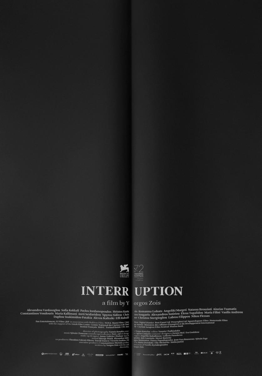 Interruption