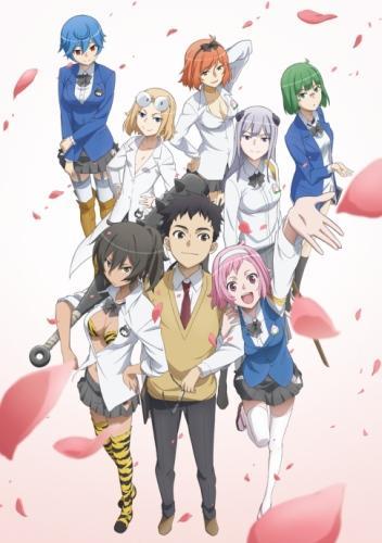 Ai Tenchi Muyo! (Serie de TV)