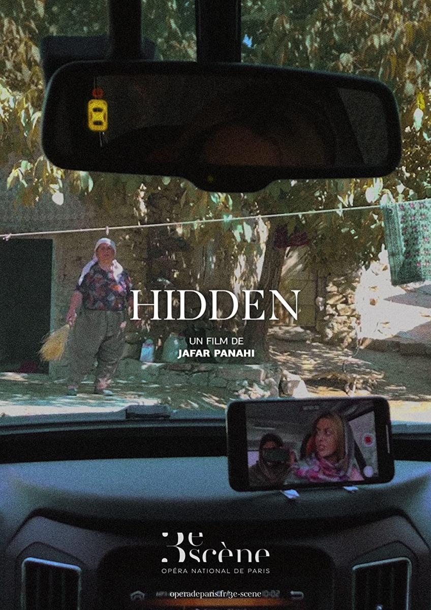 Hidden (S)