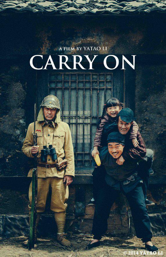 Carry On (S)