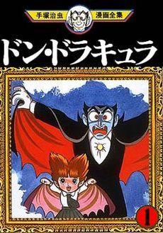 Don Dracula (TV Series)