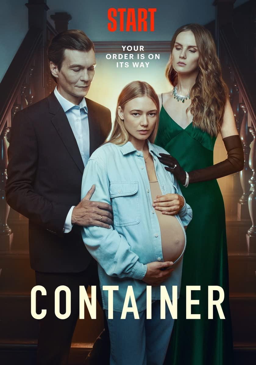 Container (Serie de TV)