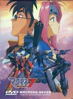 Macross 7 (TV Series)