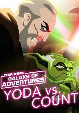 Yoda vs. Count Dooku: Size Matters Not (S)