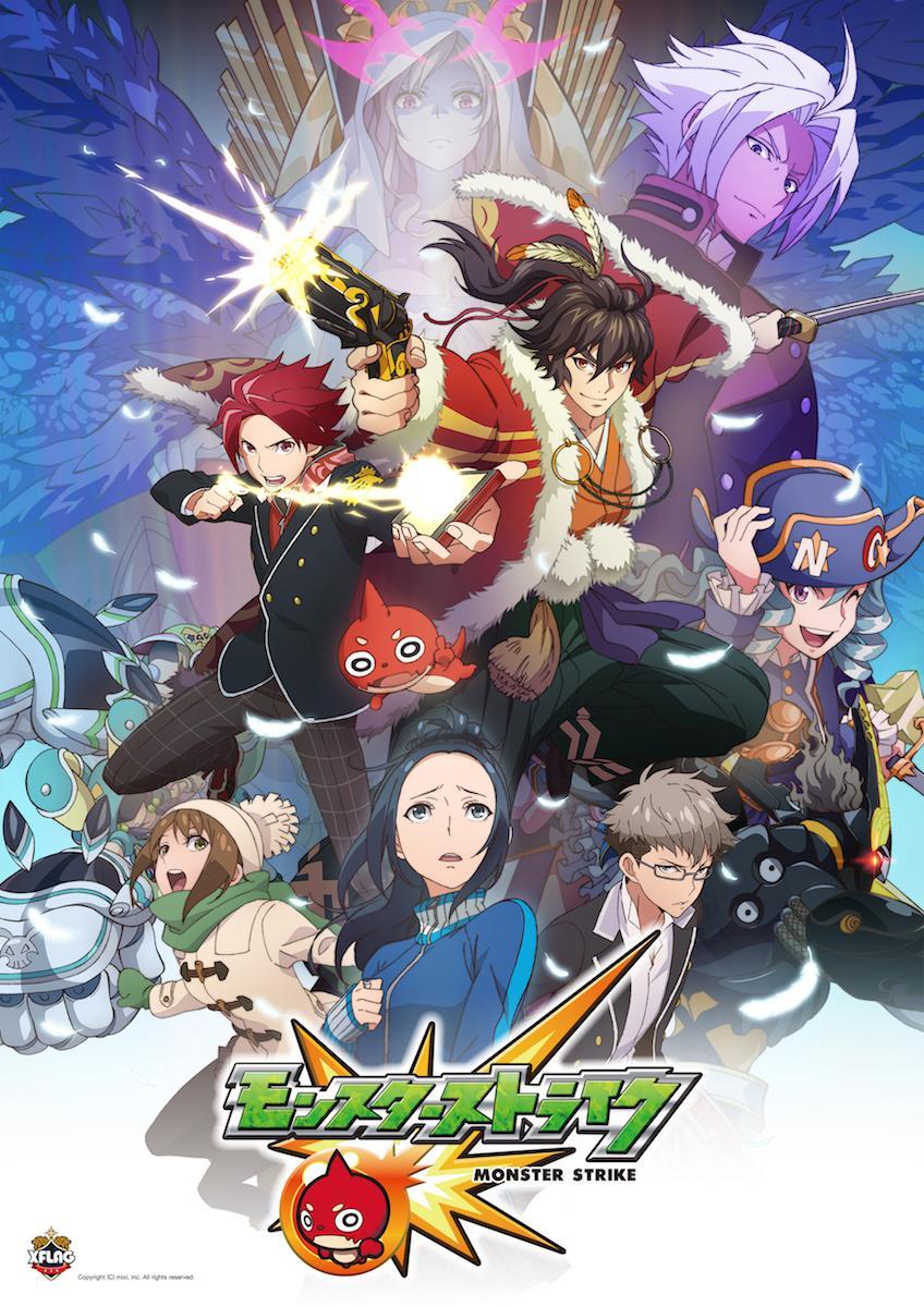 Monster Strike (TV Series)