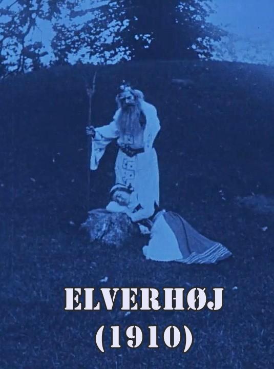 Elverhøj (C)