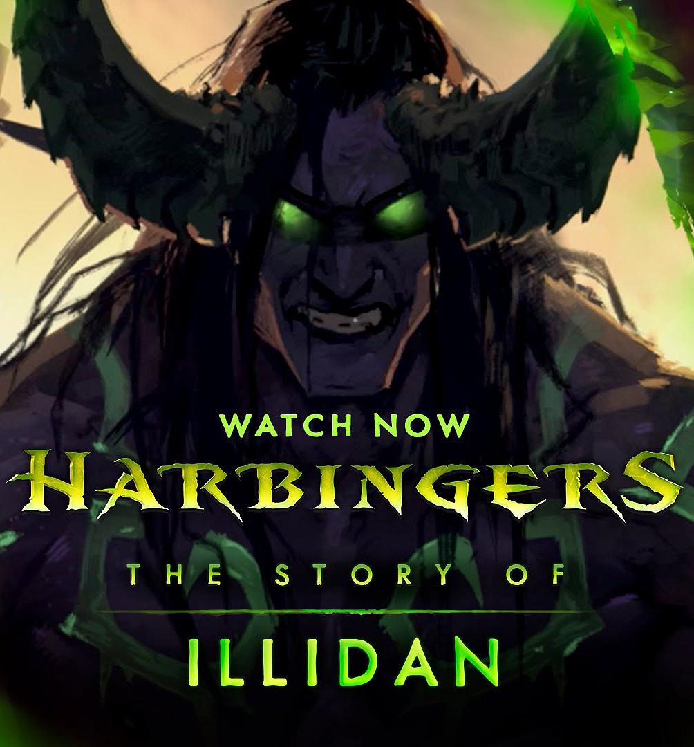 World of Warcraft. Presagistas: La historia de Illidan (C)