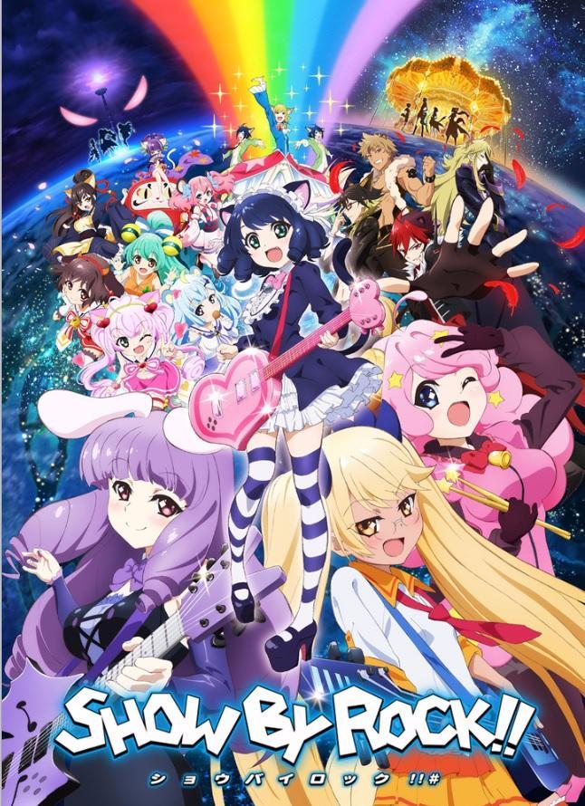 Show by Rock!! (SB69) (TV Series)