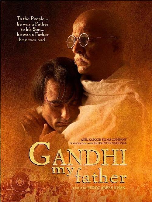 Gandhi, My Father