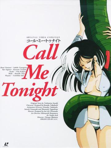 Call Me Tonight