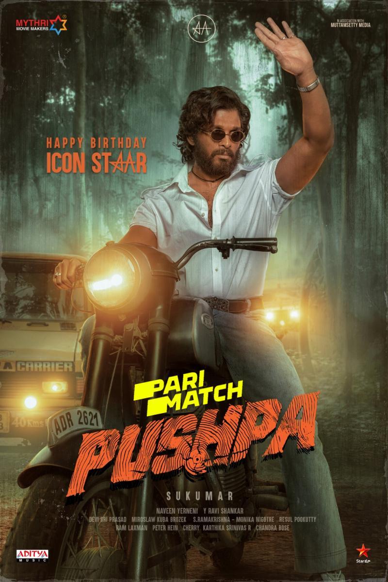 Pushpa: The Rise - Part 1