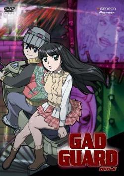 Gad Guard (Serie de TV)