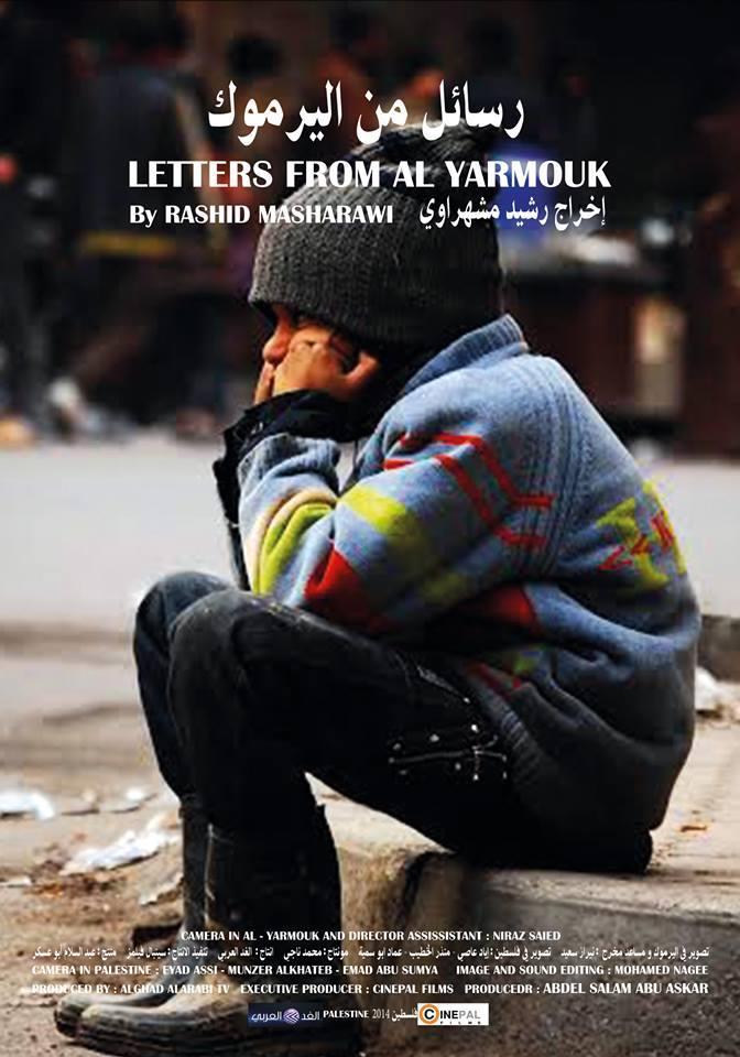 Letters From Al Yarmouk