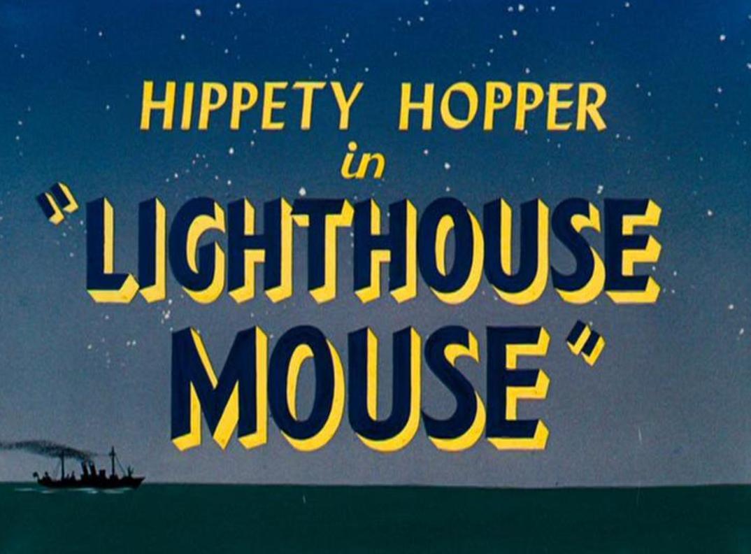 Lighthouse Mouse (S)