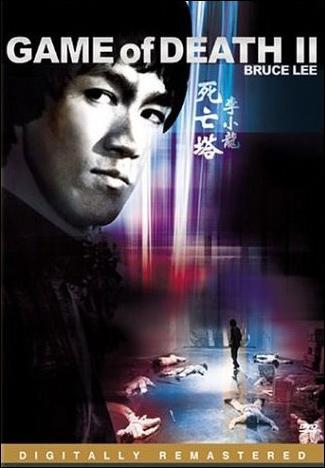 Game of Death II (The Tower Of Death)