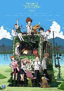 Digimon Adventure tri (Serie de TV)