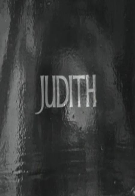 Judith (TV)