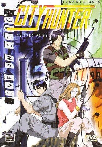 City Hunter: Death of the Vicious Criminal Ryo Saeba