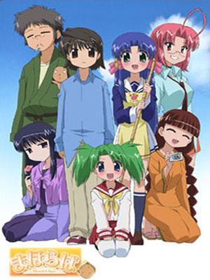 Mahoraba (TV Series)