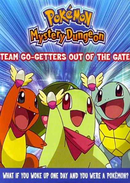 Pokemon Mystery Dungeon: Team Go-Getters Out of the Gate!