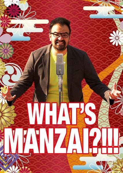 What's Manzai? (TV)