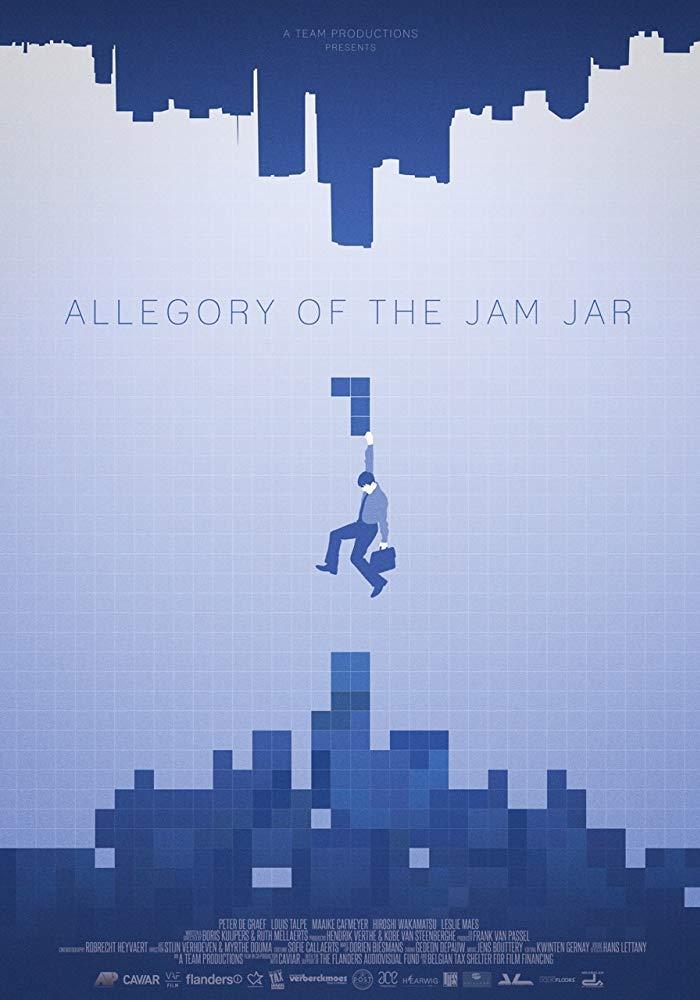 Allegory of the Jam Jar (S)