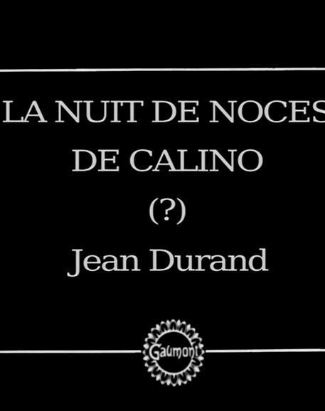 La nuit de noces de Calino (C)