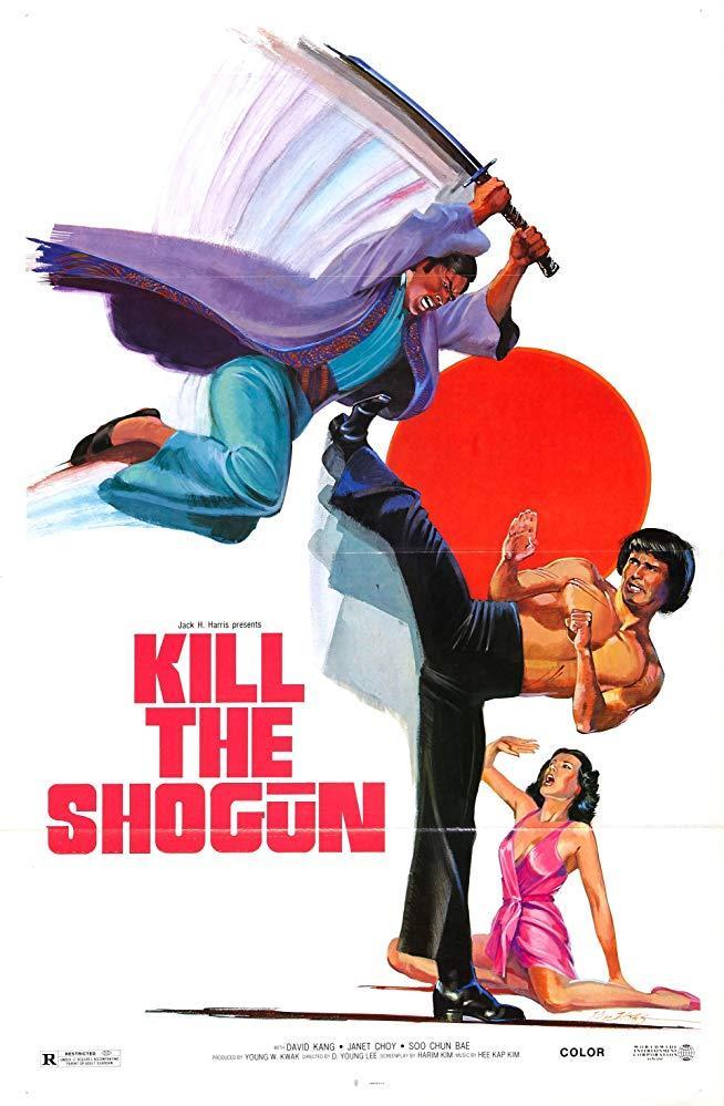 Kill the Shogun (Disarmament)