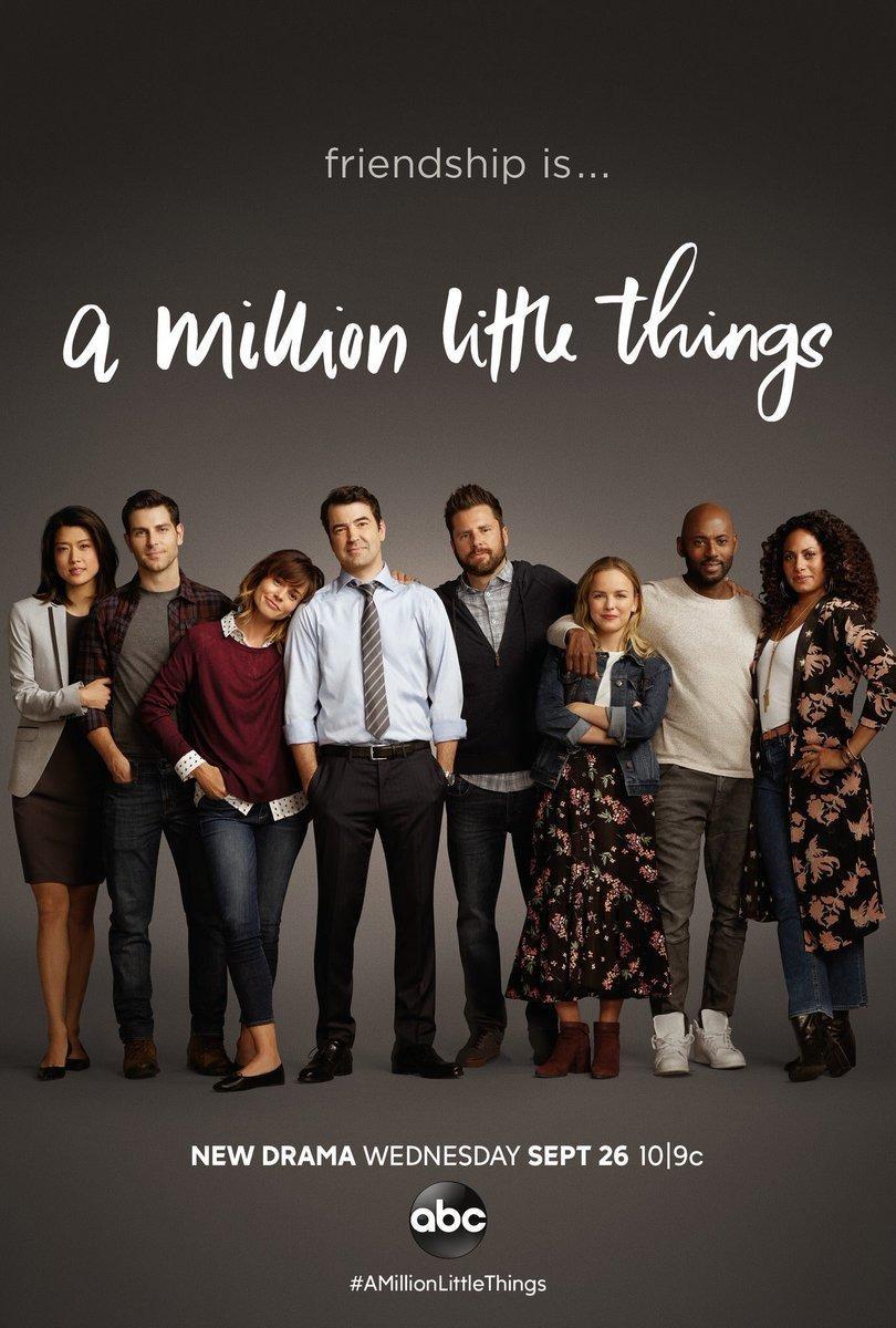 A Million Little Things (TV Series)