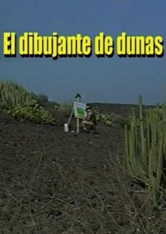 El dibujante de dunas (C)