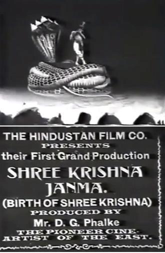 Birth of Shri Krishna (C)