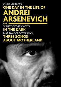 One Day in the Life of Andrei Arsenevitch (TV)