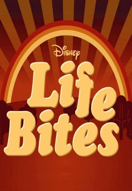 Life Bites (TV Series)