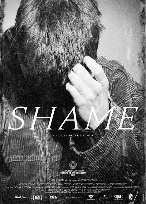 Shame (S)