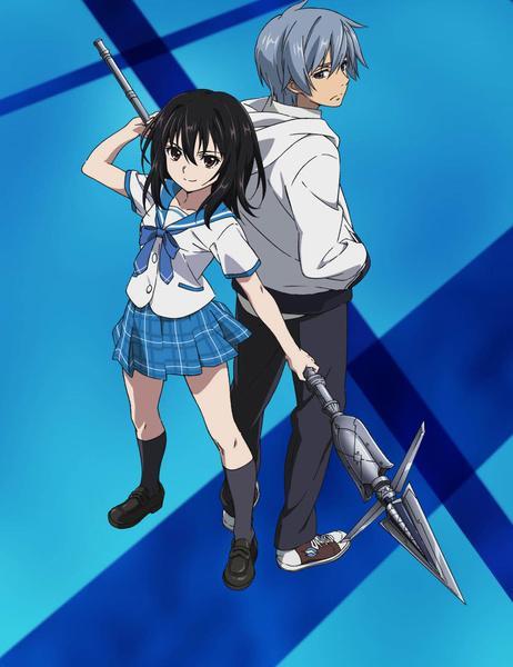 Strike the Blood (TV Series)