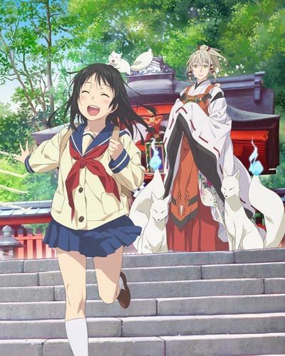 Inari, Konkon, Koi Iroha (TV Series)