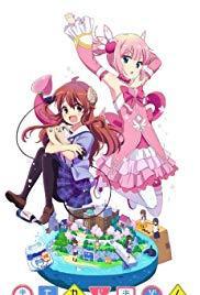 Machikado Mazoku (Serie de TV)