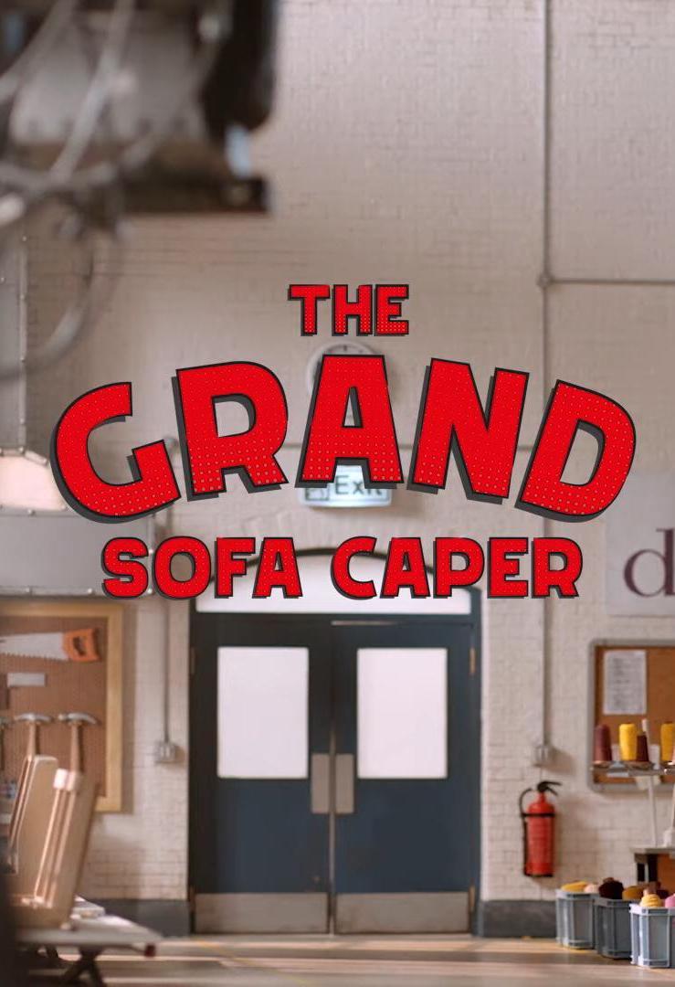 Wallace & Gromit and DFS: The Great Sofa Caper (C)