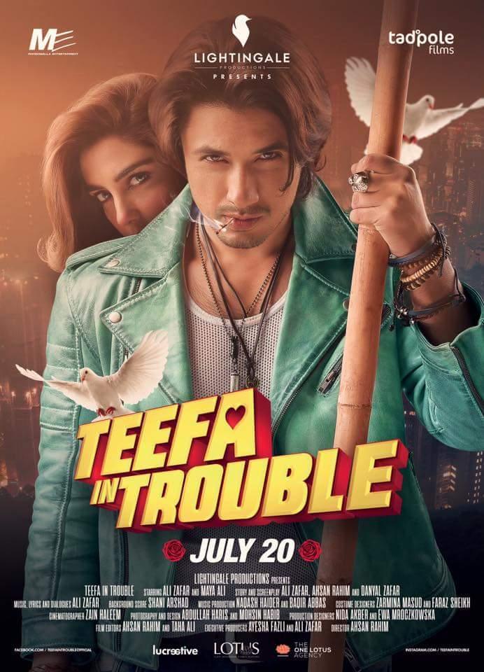 Teefa in Trouble