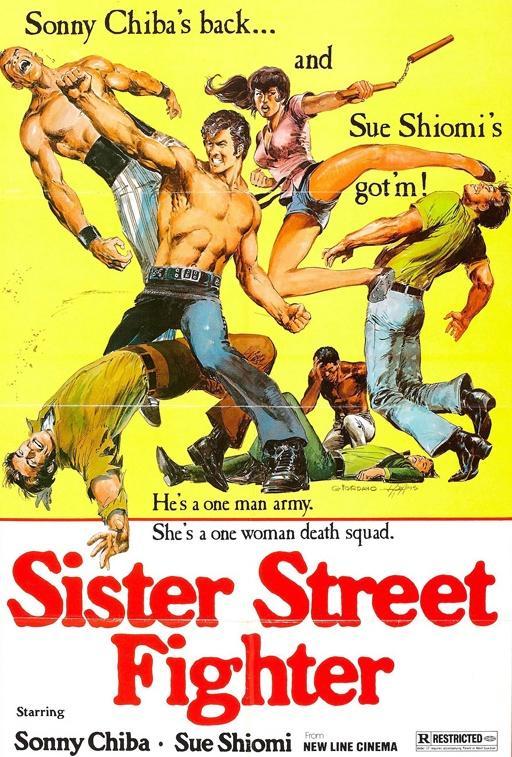 Sister Street Fighter