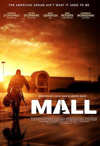 Mall