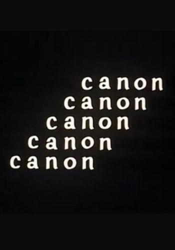 Canon (S)