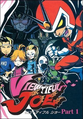 Viewtiful Joe (TV Series)