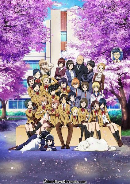 Seitokai Yakuindomo The Movie