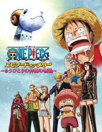 One Piece: Episode of Merry (TV)